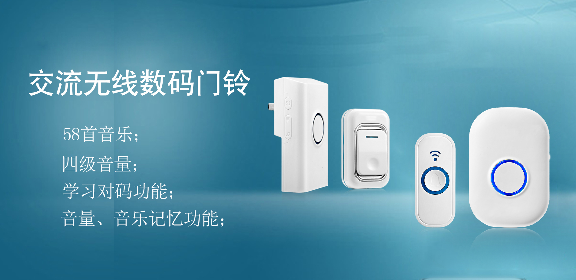 pg电子免费试玩平台控制界面展示