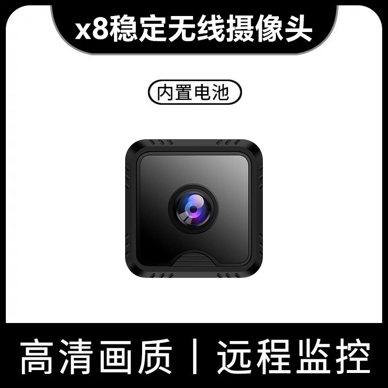 智能家居安防系统有哪些产品