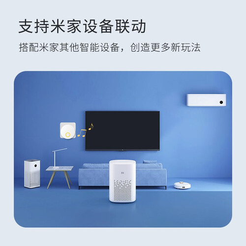 无线门铃能支持多远的距离？