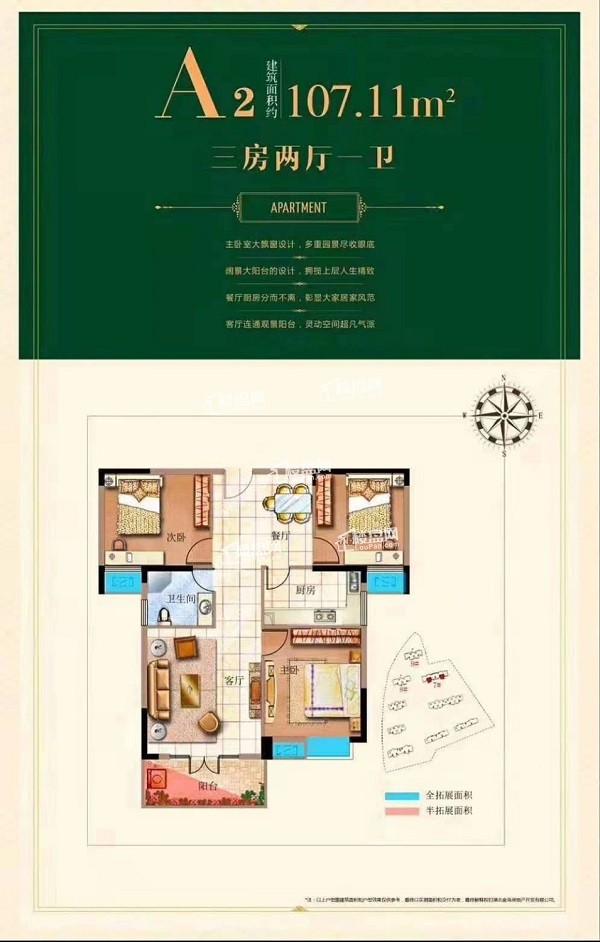 2026安防摄像机行业市场发展规模与产业链分析