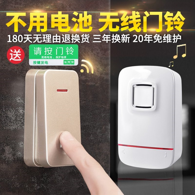 绿联科技取得鼠标相关专利说明鼠标M520的外观设计相关信息