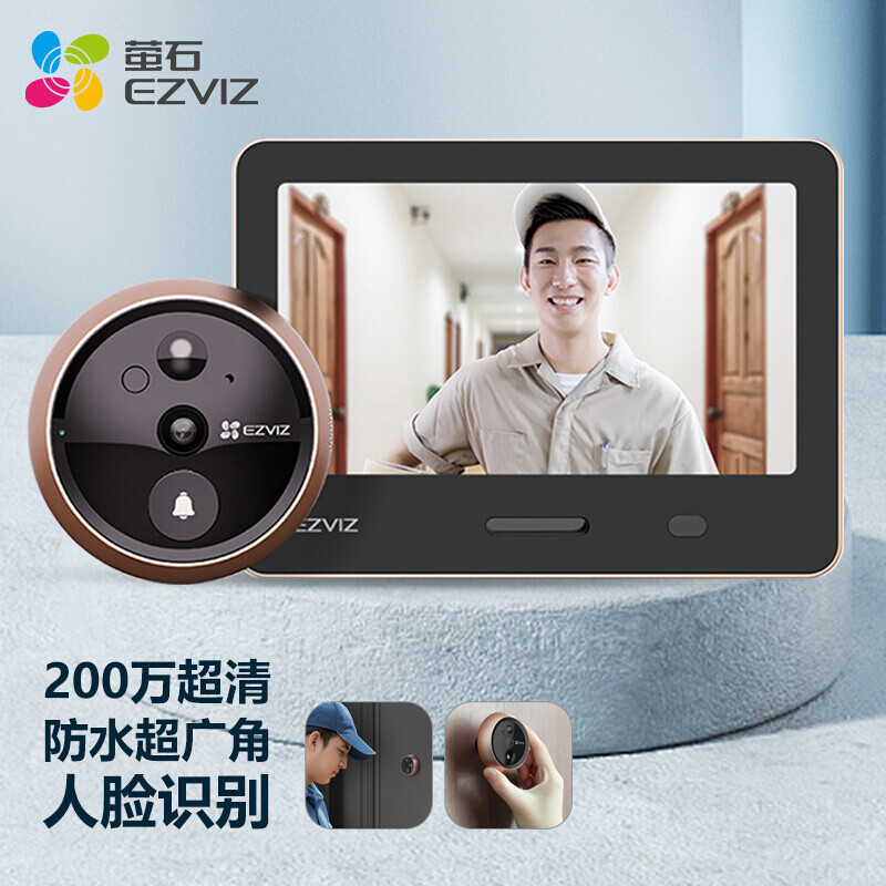 资讯中心:智能家居--快科技--科技改变未来