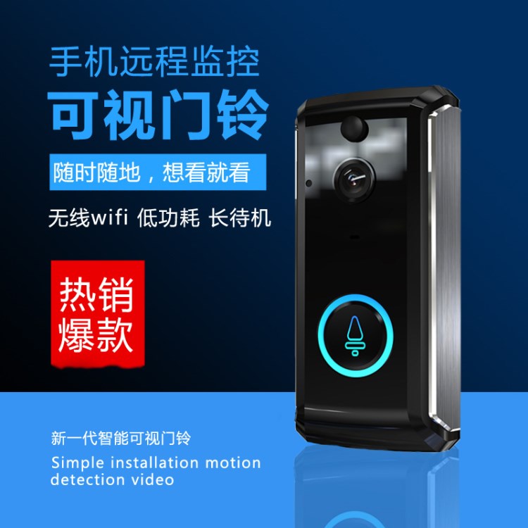 无线门铃原理是什么无线门铃原理介绍【详解】