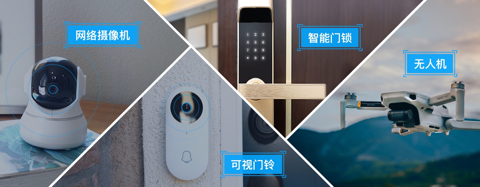 锚定中央“人工智能+”部署！天数智算以全栈产品力解锁行业智能化新可能！